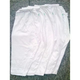 SET 5 QUẦN DÀI SƠ SINH BOSSINI