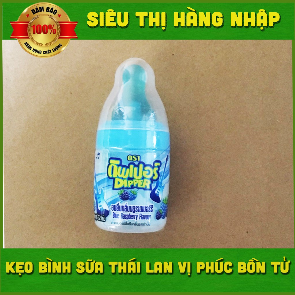 [Mã 267FMCGSALE giảm 8% đơn 500K] Kẹo bình sữa huyền thoại Thái Lan (4 vị) | BigBuy360 - bigbuy360.vn