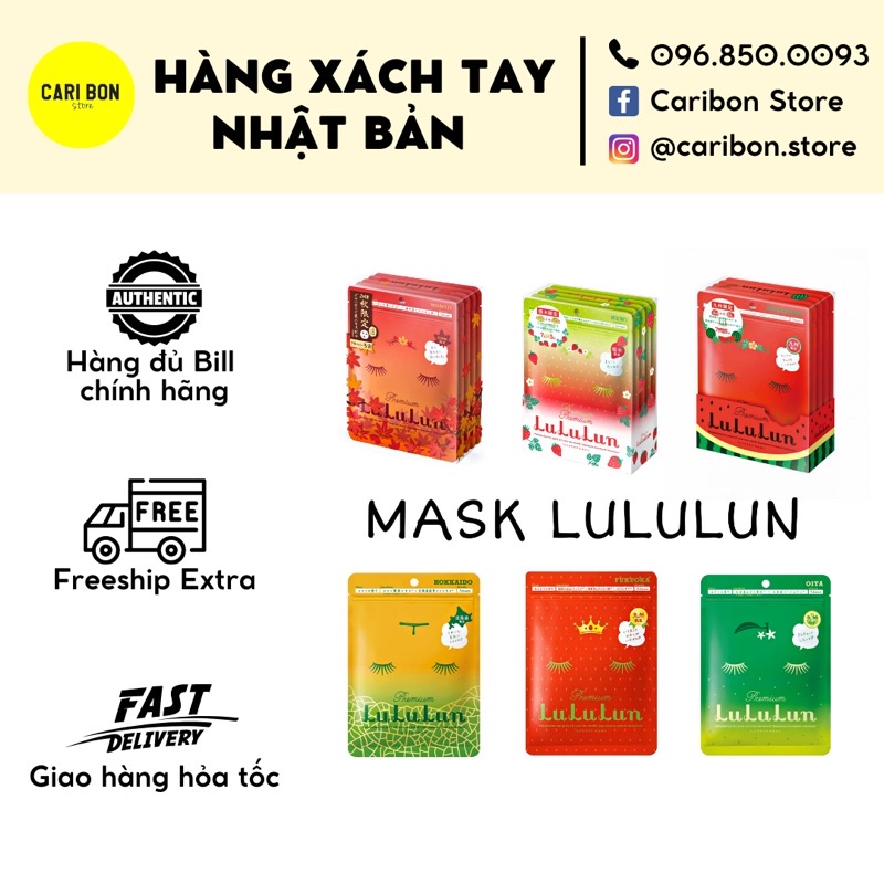 Mặt nạ Lululun Limited