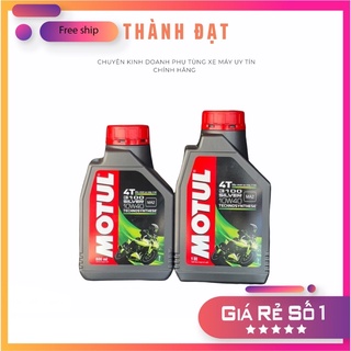 Dầu nhớt xe số cao cấp Motul 3100 Silver 10W40 0,8-1lít, Dầu nhớt xe máy Motul 3100 Silver