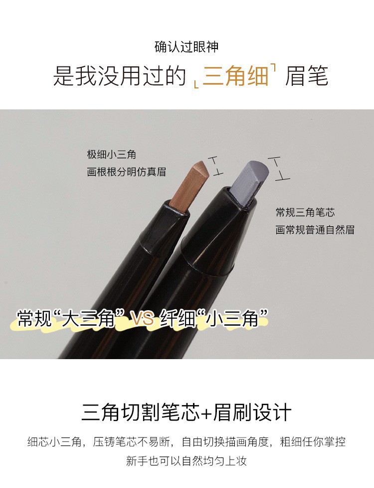 [Hàng mới về] Chì Kẻ Mày Maycheer Thiết Kế Hai Đầu Không Thấm Nước Và Mồ Hôi Lâu Trôi Quyến Rũ | BigBuy360 - bigbuy360.vn