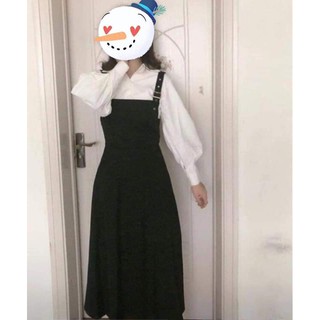 😘 Set Yếm váy SƠ mi SIÊU xinh ạ 😘