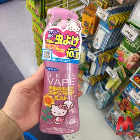 Xịt chống muỗi và côn trùng Skin Vape Nhật Bản 200ml