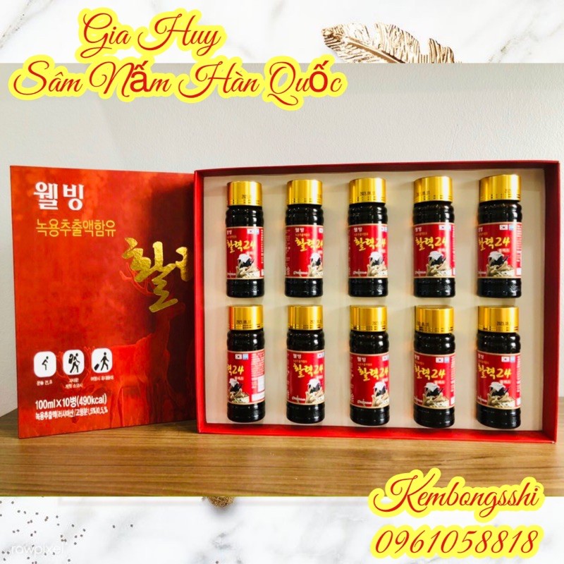 [HÀNG MỚI VỀ] NƯỚC HỒNG SÂM NHUNG HƯƠU WELLBIOTECH HÀN QUỐC