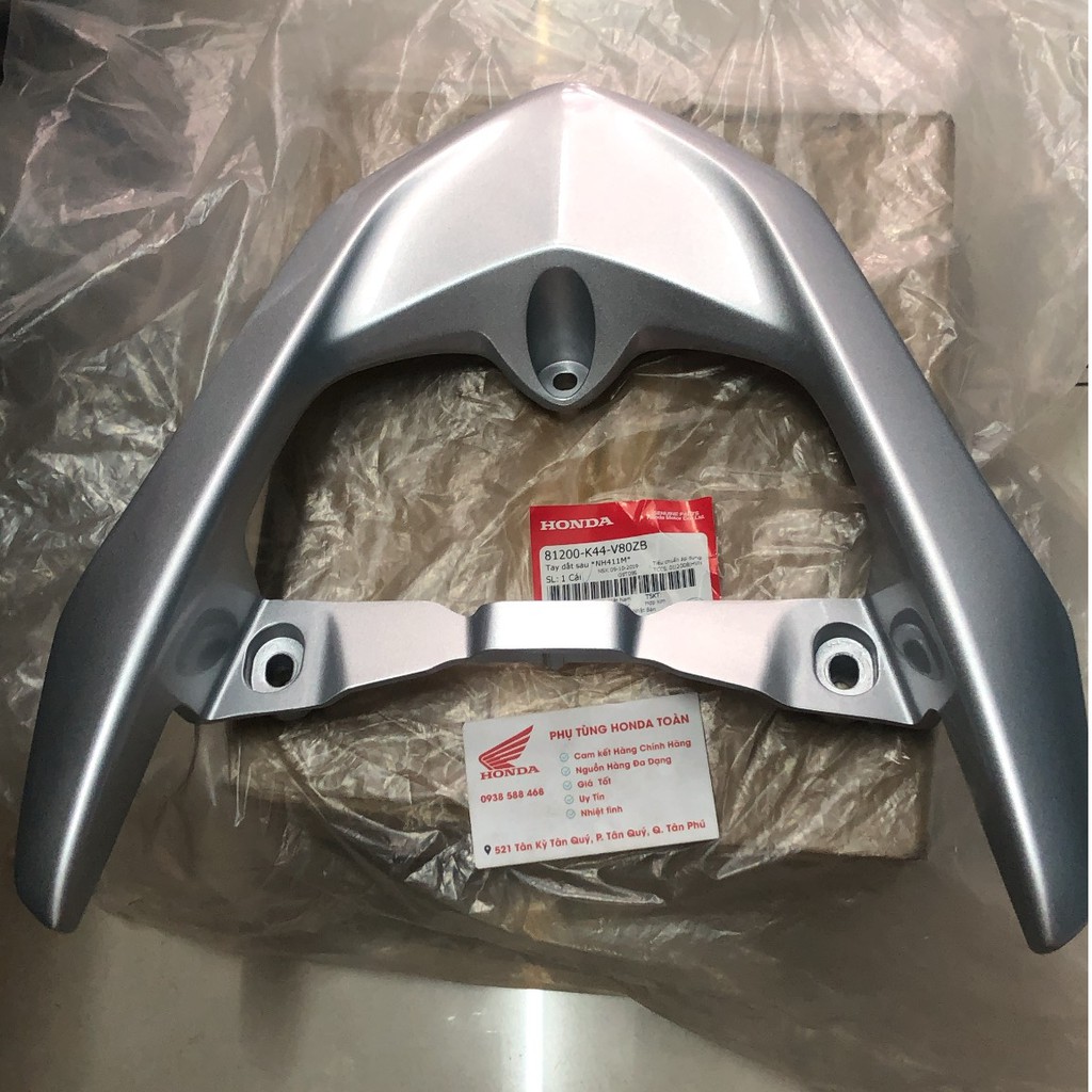 TAY XÁCH, CẢNG SAU VISION MỚI  ZIN CHÍNH HÃNG HONDA