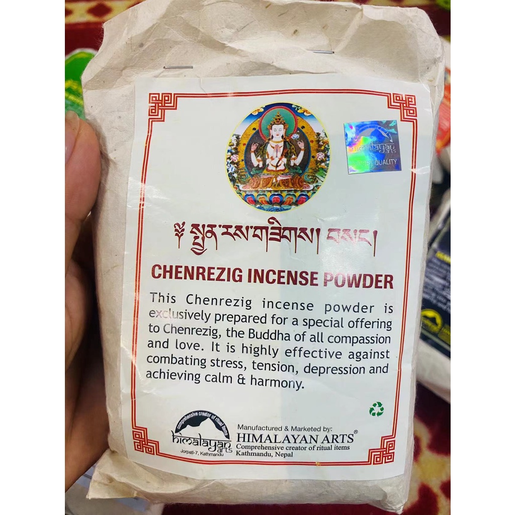[PBMC] Bộ xông Hymalaya tem màu