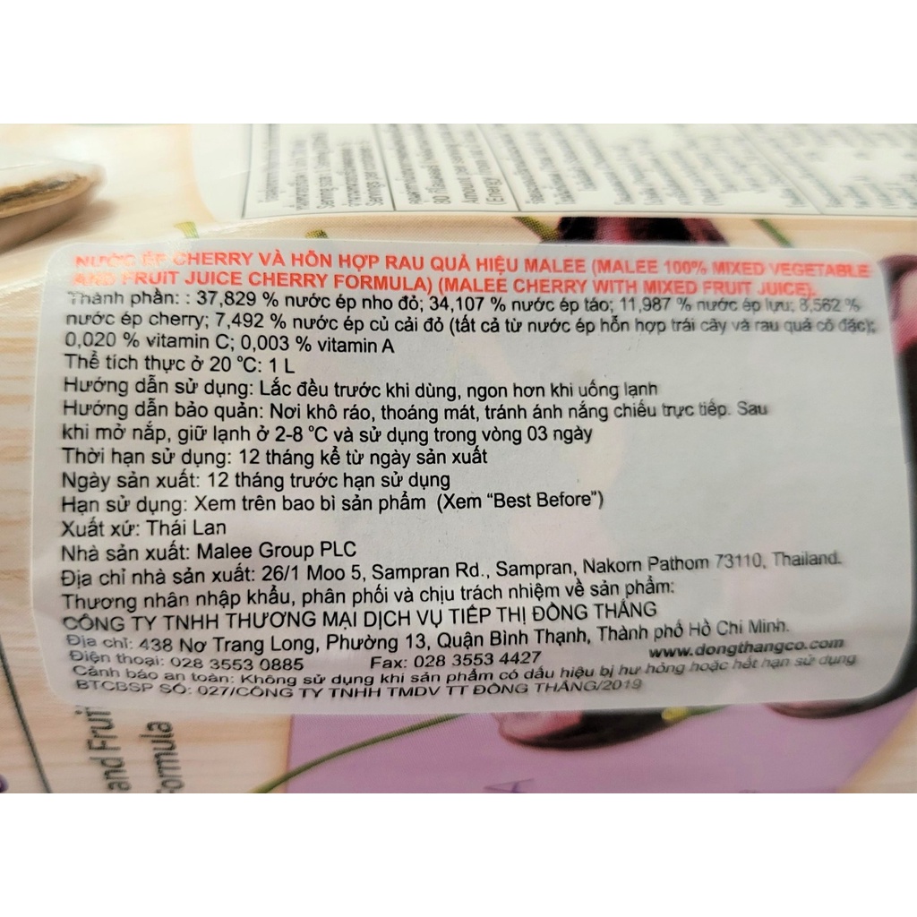 [Hộp 1 Lít] NƯỚC ÉP CHERRY VÀ HỖN HỢP RAU QUẢ [Thailand] MALEE Cherry with Mixed Fruit Juice (halal) (ttdt)