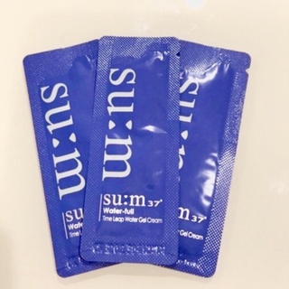 Kem dưỡng sum xanh water gel gói 1ml