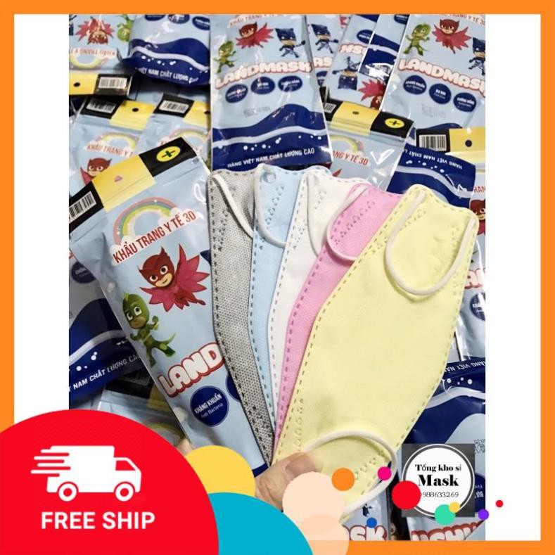 Khẩu trang trẻ em 3D Land Mask Kid 4 lớp kháng khuẩn | BigBuy360 - bigbuy360.vn