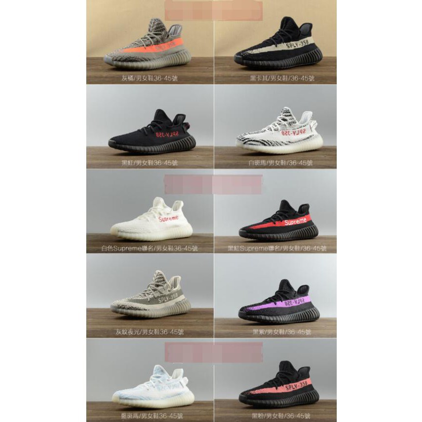 Giày Thể Thao Adidas Ace Yeezy Boost 350v2 Cp9366 Thế Hệ 2