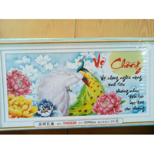 Tranh đá vợ chồng YN5020