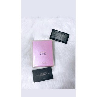 [CHÍNH HÃNG] Nước Hoa Nữ Chanel Chance(nước vàng) EDP 100ml