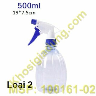 Bình Phun Nước Tưới Cây Mini