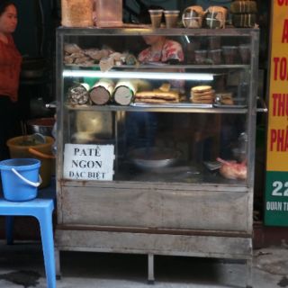 giò lụa ( ước lễ) 1kg