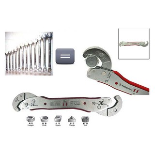 Cờ Lê Magic Wrench Trắng