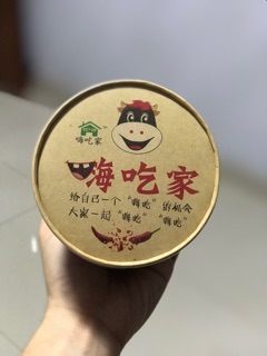 [ 1 thùng 6 hộp ] Miến chua cay Trùng Khánh