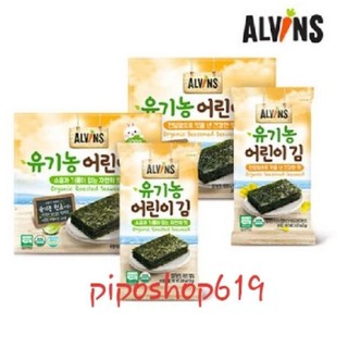 RONG BIỂN HỮU CƠ TÁCH MUỐI ALVINS HÀN QUỐC GÓI 1.5G