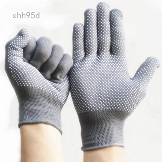 Găng Tay Nylon Chống Trượt Màu Xám Đen Xhh95d