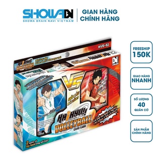 Bộ cờ bóng chuyềnHaikyu, Bộ cờ cơ bản đợt 2, phiên bản Kỳ phùng địch thử, HVD-02 1 bộ/40 quân cờ
