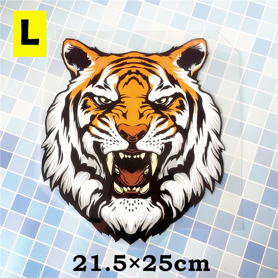 ✪ Sticker Dán Tường Hình Con Hổ ✪ 1 Miếng Dán Trang Trí Bằng Nhựa Vinyl