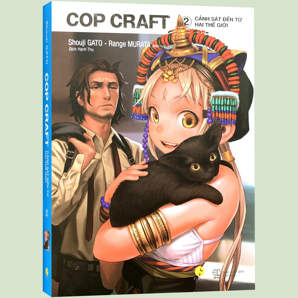 Sách - Cop Craft - Cảnh Sát Đến Từ Hai Thế Giới - Tập 2 - Bản Đặc Biệt (Kèm Poster, Bookmark)