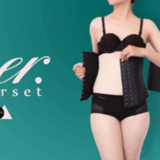[ Sỉ 45 ] Đai Nịt Bụng Latex 4 Xương