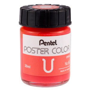 Màu Poster Pentel hủ 30ml (lần 1 - 10 màu)