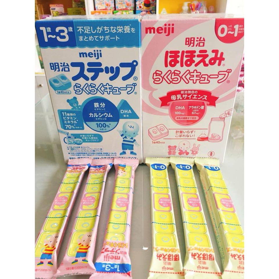 Sữa meiji thanh 0 meiji thanh 9 lẻ Nhật 27gr bổ sung Vitamin C giúp tăng cường hấp thu sắt.  - 𝐁𝐢 𝐌𝐚𝐫𝐭