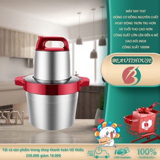 Máy xay thịt 6L Thép không gỉ Thịt xay Rau FU66R*