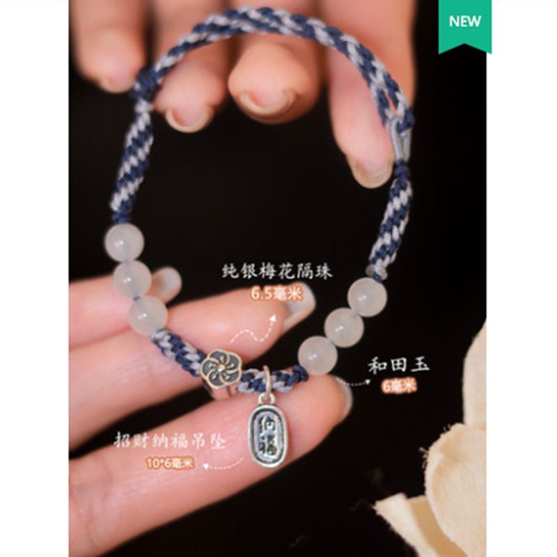 [Hàng Mới] Vòng Tay Dây Bện Xỏ Hạt Tròn Màu Trắng Thiết Kế Chính Hãng Có Thể Điều Chỉnh Kích Thước