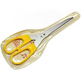 Kéo cắt Thái Lan tiện dụng 21cm siêu sắc