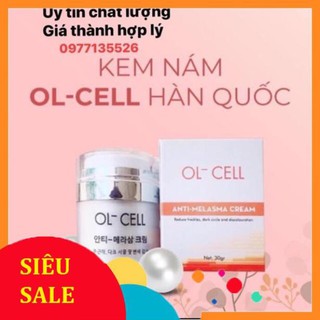 Kem Hút Nám Oll Cell 30gr 💥CHÍNH HÃNG💥 hiệu quả , an toàn , ko bắt nắng