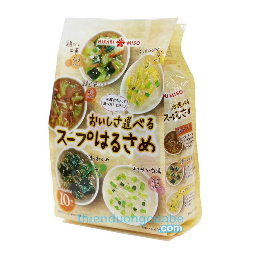 💥MIẾN ĂN LIỀN HIKARI MISO 5 VỊ TRỨNG, RONG BIỂN, CÁ, HẢI SẢN, ĐẬU NÀNH💥