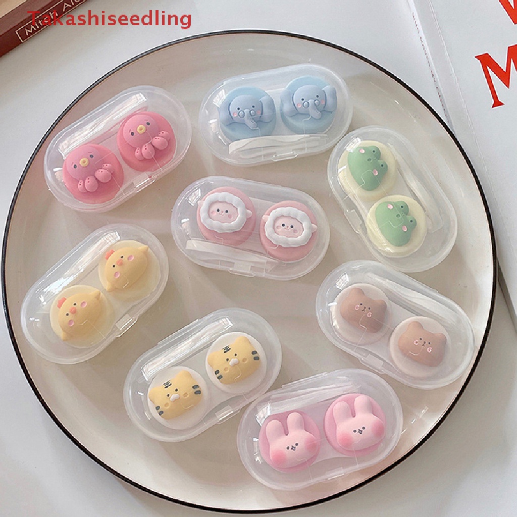 1 Hộp Đựng Kính Áp Tròng Hình Động Vật Dễ Thương