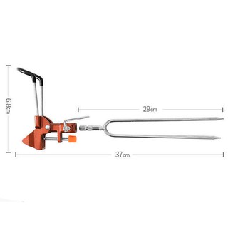 Chống Cần Câu Cá LEO-27887-B