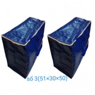 Túi bạt đựng quần áo ,hàng hóa size nhỏ số 3 (51×30×50)