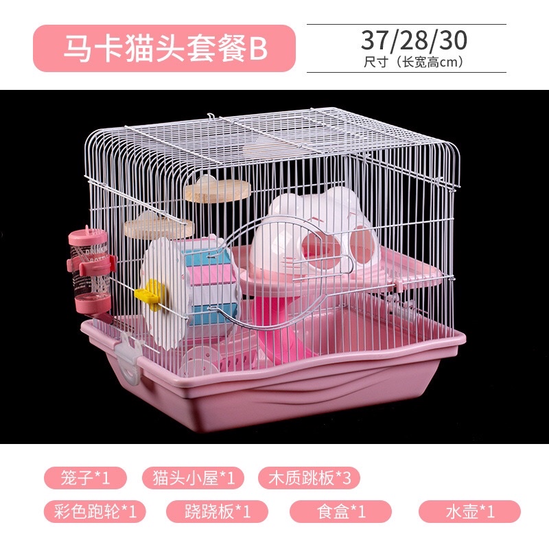 Lồng hamster biệt thự 36 x 27 x 30 cm