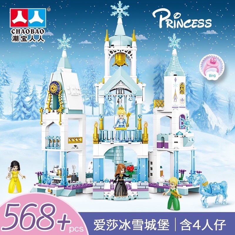 Lego con gái 568 miếng ghép- cung điện Hoàng gia