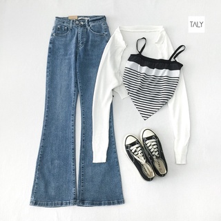 Set áo taly 2 dây + cardigan s08032