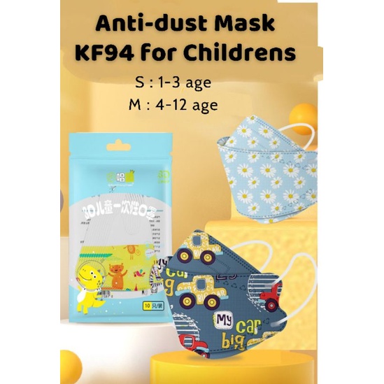 𝖲𝖾𝗍 𝟏𝟎 Khẩu trang KF94 in hình cho bé