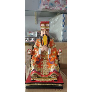 tượng Ngọc Hoàng thượng đế cao 30 cm
