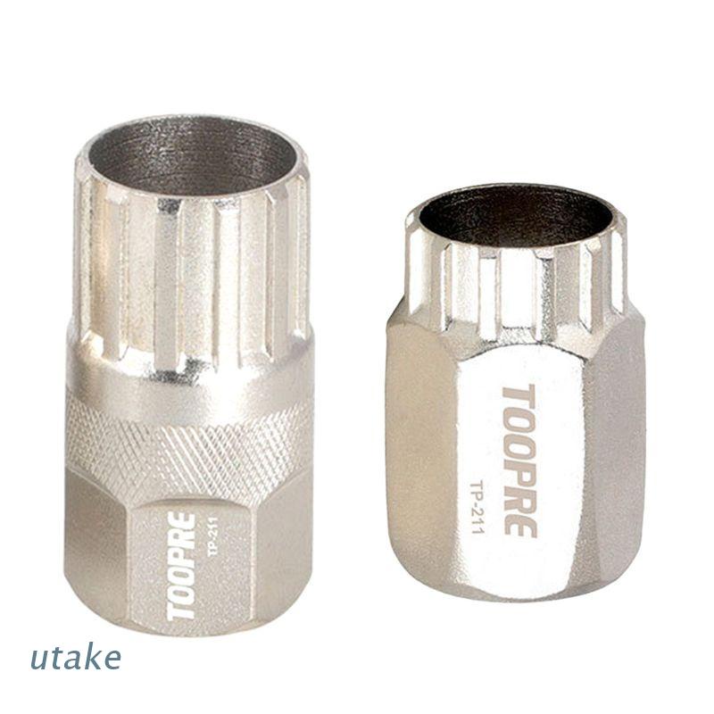 Dụng Cụ Tháo Líp Xe Đạp Chuyên Dụng