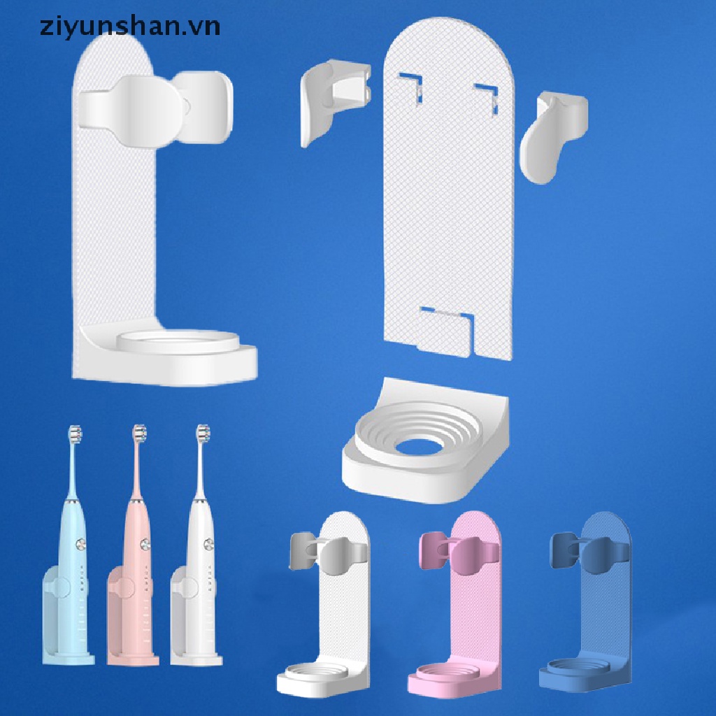 ziyunshan Fashion Electric Toothbrush Holder Wall Mount Bathroom Toothbrush Rack Stander vn