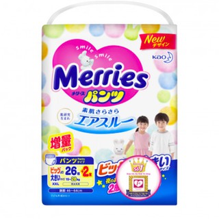 [Cộng miếng]Combo 2 bịch Bỉm - Tã quần Merries size XXL26+2 NỘI ĐỊA NHẬT