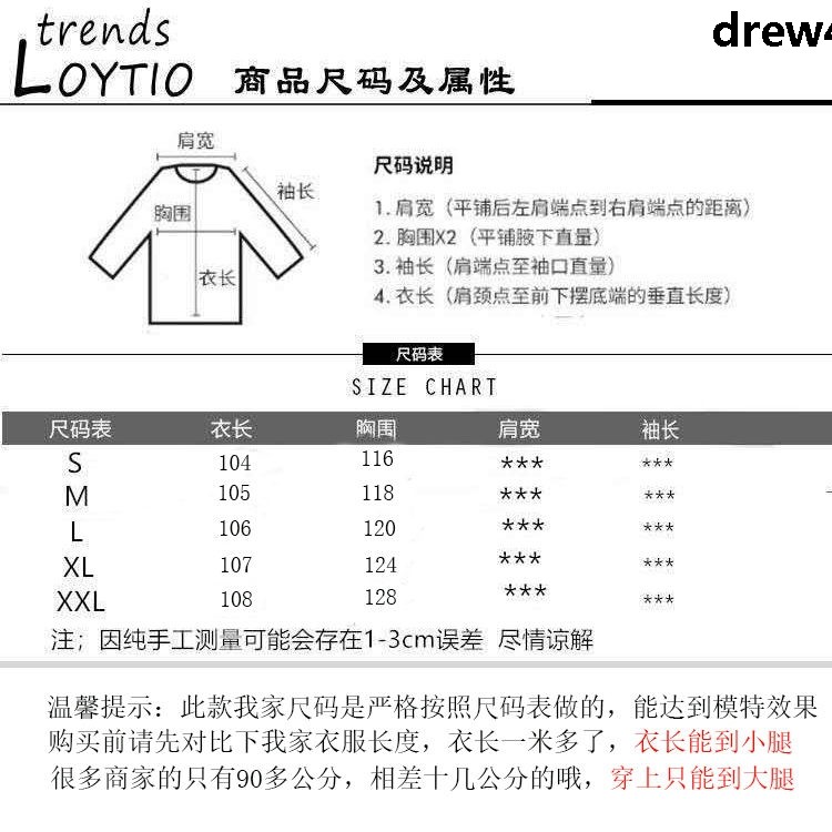 Áo Khoác Sơ Mi Chống Nắng Họa Tiết Ca-rô Trẻ Trung Hợp Thời Trang Cho Bé | BigBuy360 - bigbuy360.vn