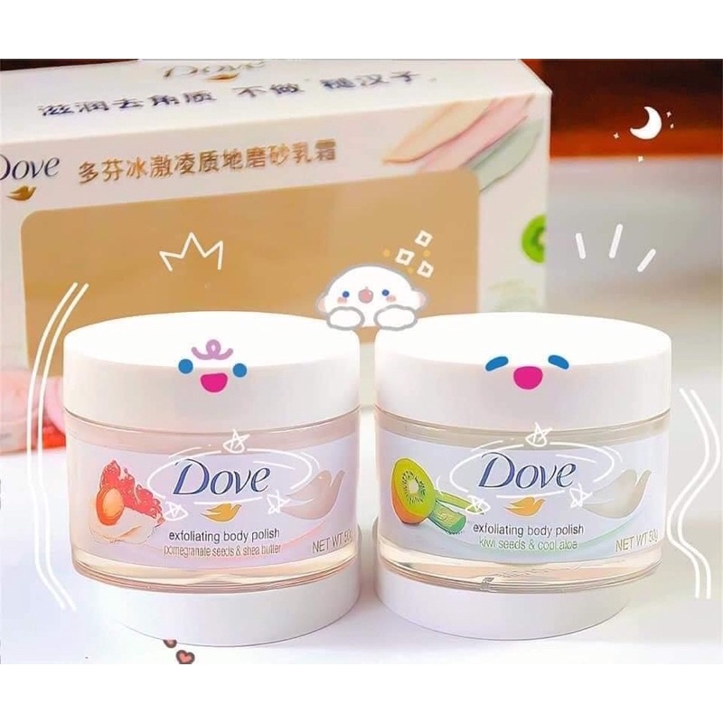 Tẩy tế bào chết Dove Set 2hộp