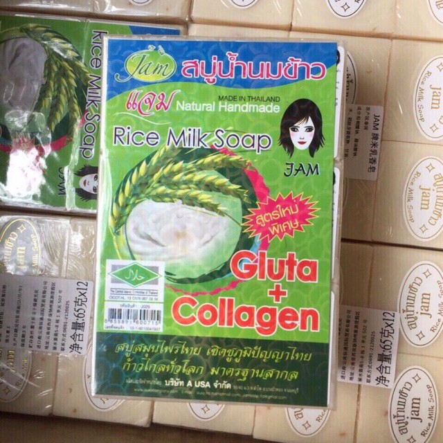 XÀ PHÒNG CÁM GẠO THÁI LAN JAM RICE MILK SOAP DD  A217 | BigBuy360 - bigbuy360.vn