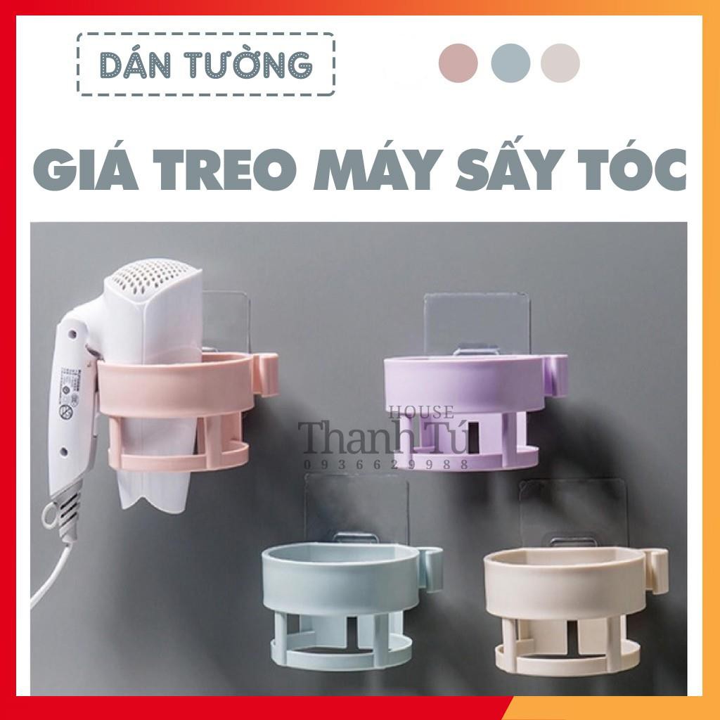 Hot - Giá treo máy sấy tóc dán tường  Giá để máy sấy tóc treo tường  Giá treo dán tường không đóng đinh, không khoan đục