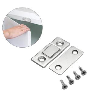 Chốt cửa nam châm P4i2 siêu mỏng
