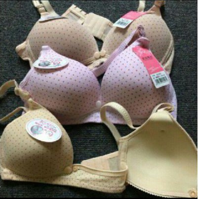 Áo ngực bầu và cho bé bú CÀI CÚC NGANG - hàng đẹp - chống chảy xệ ngực